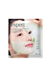Ariul Expert Green Cera Collagen Hydrogel Mask (Single Sheet) - Seramid & Kolajen Onarıcı Hidrojel Maske (Tekli)