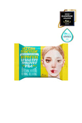 Ariul Stress Relieving Purefull Lip and Eye Remover Pad 30 Pads - Cildi Kurutmayan Dudak ve Göz Makyaj Arındırıcı Pamuk Ped