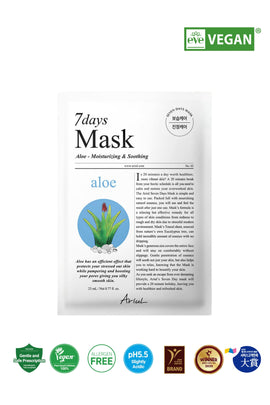 Ariul 7 Days Mask Aloe H - Nemlendirici & Yatıştırıcı Aloe Vera Vegan Kağıt Maske