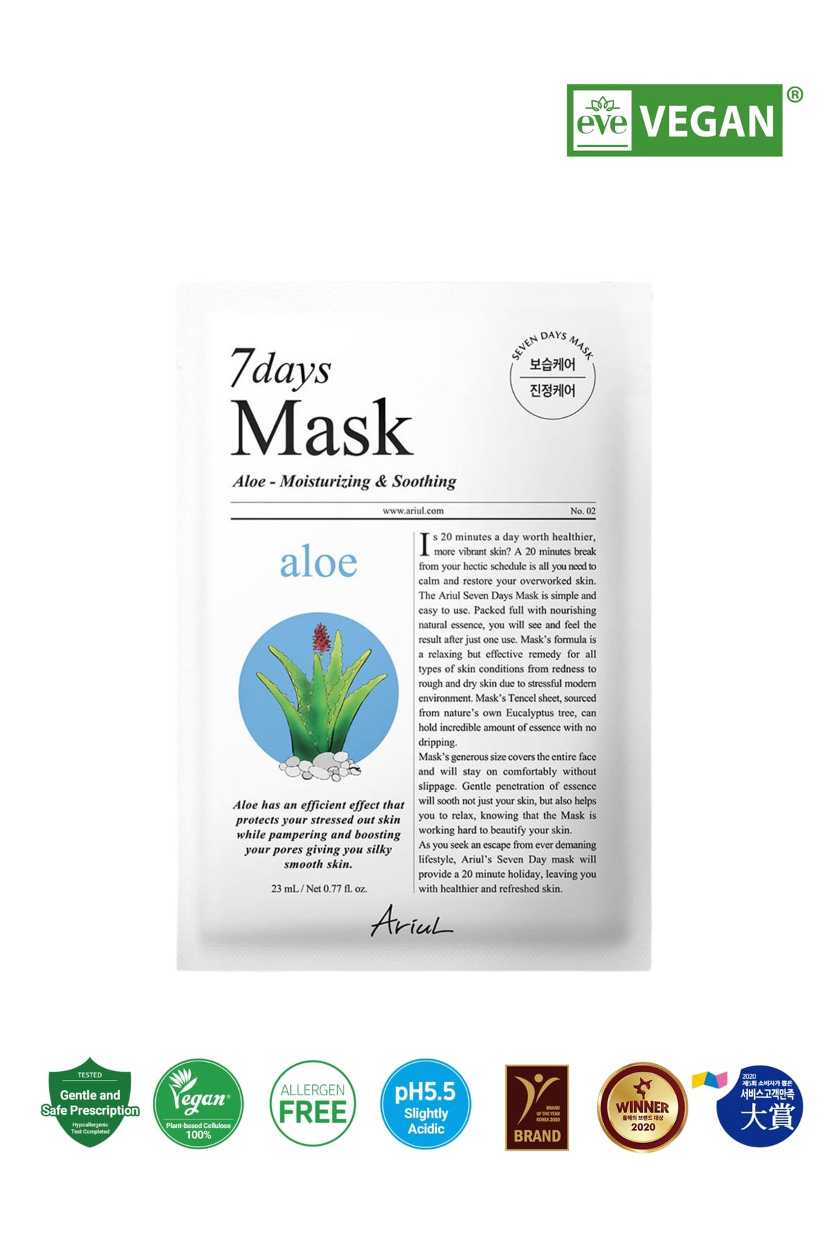 Ariul 7 Days Mask Aloe H - Nemlendirici & Yatıştırıcı Aloe Vera Vegan Kağıt Maske