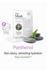 Ariul 7 Days Mask Variety Pack - Haftalık Vegan Kağıt Maske Seti 7 Adet