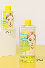 Ariul Stress Relieving Micellar Lip And Eye Remover 300ml - 7:3 Micellar Makyaj Temizleme Suyu & Temizleme Yağı