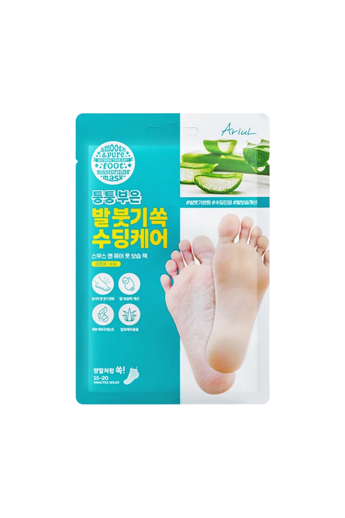 Ariul Smooth & Pure Foot Moisturizing Mask Aloe Soothing - Çorap Tipi Yoğun Yatıştırıcı Ayak Nemlendirici Maske