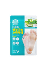 Ariul Smooth & Pure Foot Moisturizing Mask Aloe Soothing - Çorap Tipi Yoğun Yatıştırıcı Ayak Nemlendirici Maske