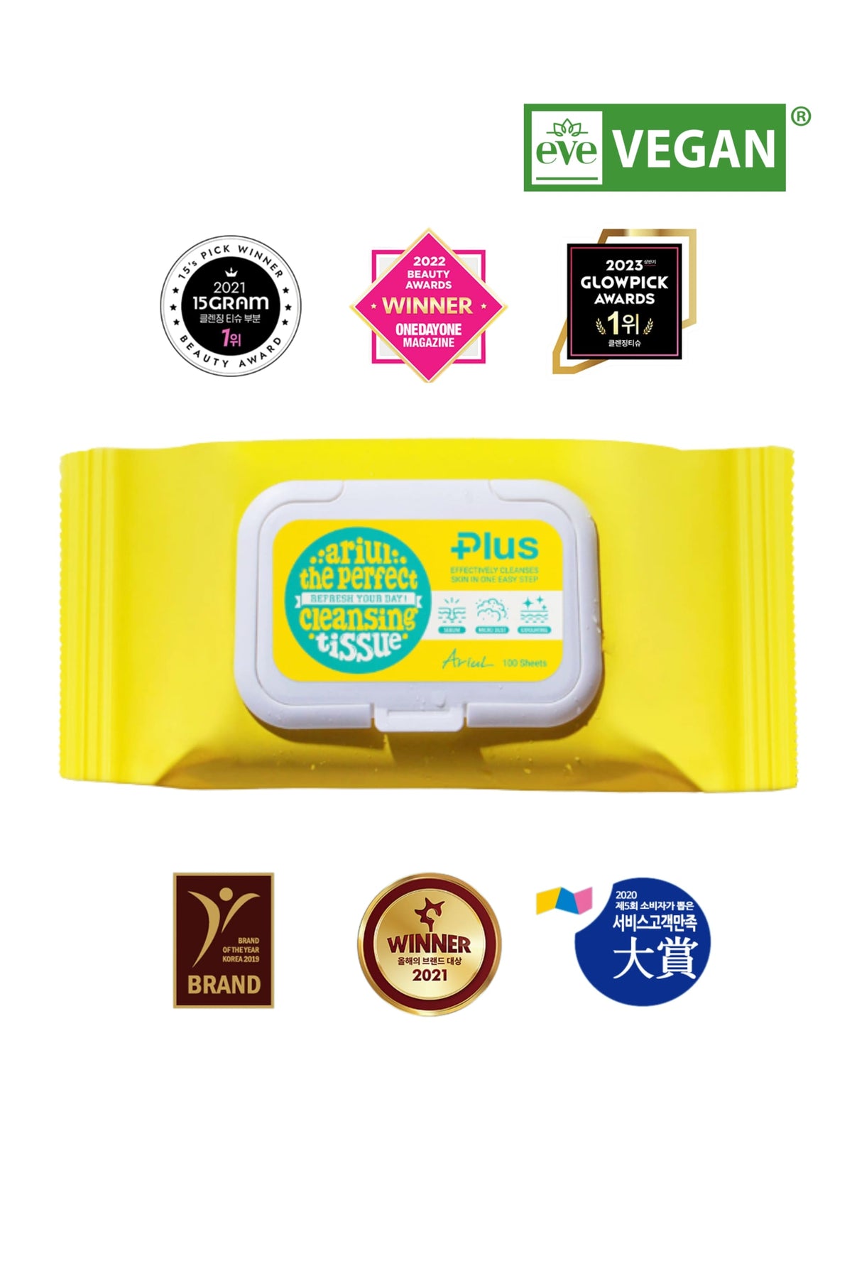 Ariul The Perfect Cleansing Tissue Plus (100 Sheets) - Tek Adımda Cilt ve Makyaj Temizleme Mendili (100 Adet)