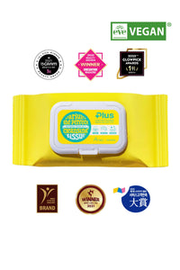 Ariul The Perfect Cleansing Tissue Plus 100 Adet - Tek Adımda Cilt ve Makyaj Temizleme Mendili