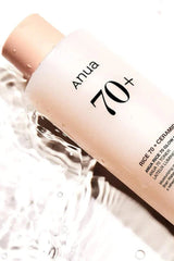 Anua Rice 70 Glow Milky Toner 250ml - Leke ve Gözenek Karşıtı Sebum Dengeleyici Tonik