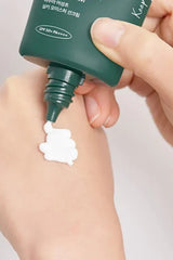 Anua Heartleaf Silky Moisture Sunscreen SPF50+ PA++++ - Kalp Yaprağı Özlü Yatıştırıcı & Nemlendirici Vegan Güneş Kremi