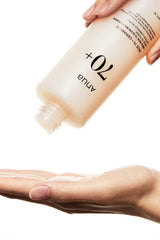 Anua Rice 70 Glow Milky Toner 250ml - Leke ve Gözenek Karşıtı Sebum Dengeleyici Tonik
