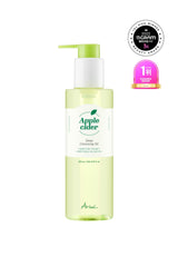 Ariul Apple Cider Deep Cleansing Oil 200ml - Elma Sirkeli Gözenek Arındırıcı Yağ Bazlı Vegan Temizleme Yağı