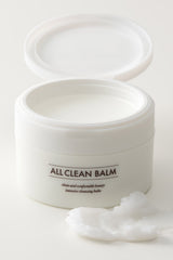 Heimish All Clean Balm - Makyaj Temizleme Balmı