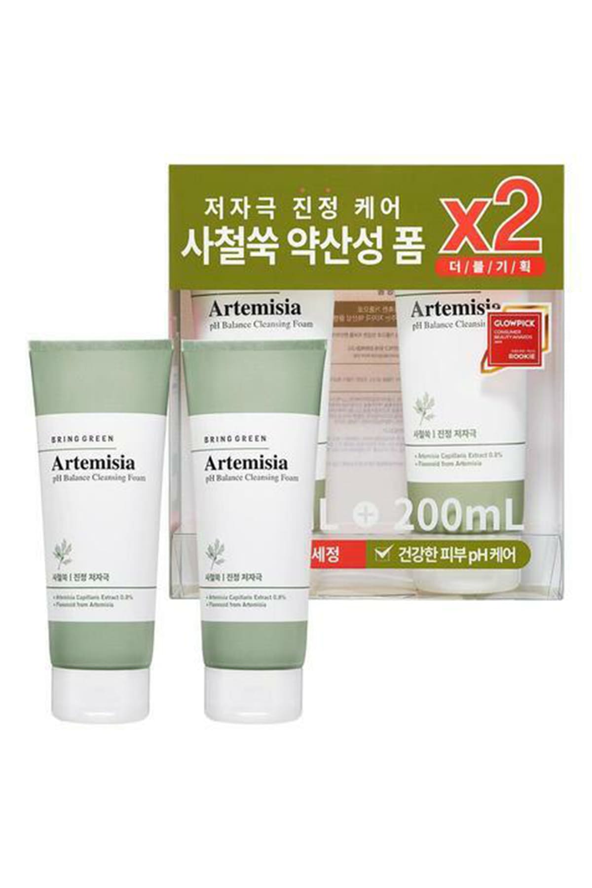Bring Green Artemisia pH Balance Cleansing Foam 200ml + 200ml – Düşük pH Artemisa Temizleyici Set